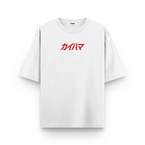 Count Sheep Oversized Tee