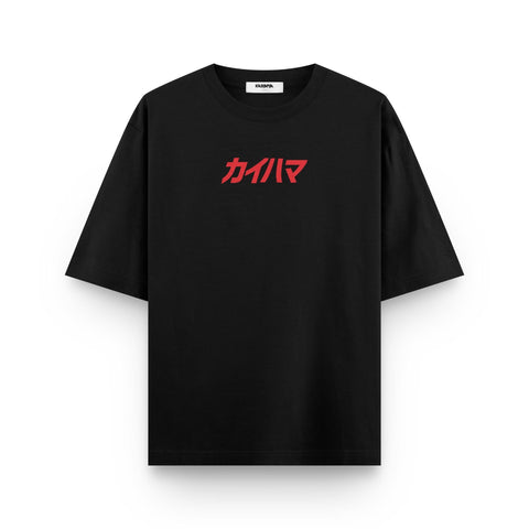 Count Sheep Oversized Tee