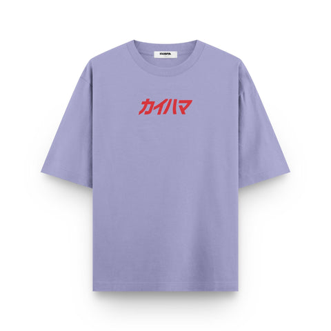 Count Sheep Oversized Tee