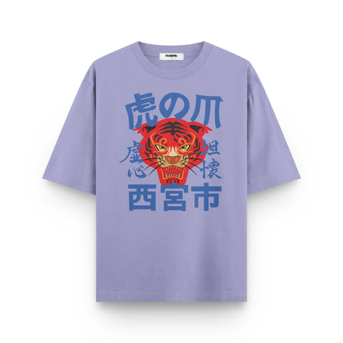 Japanese Tiger Oversized Graphic T-Shirt