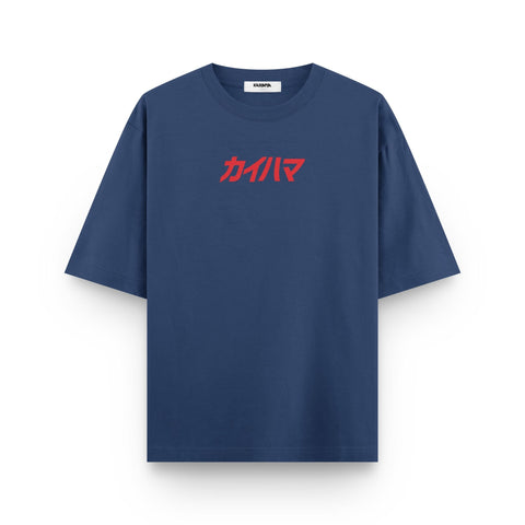 Count Sheep Oversized Tee