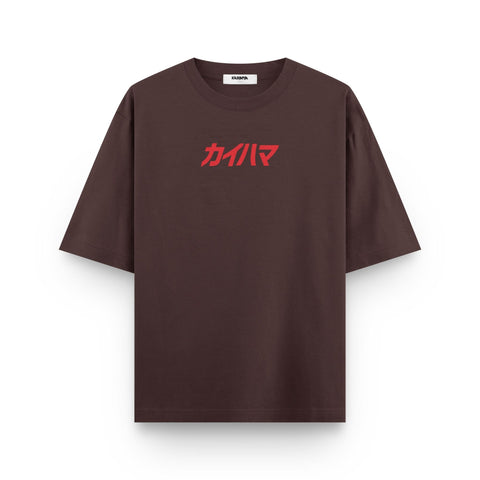 Count Sheep Oversized Tee