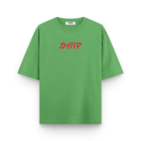 Count Sheep Oversized Tee