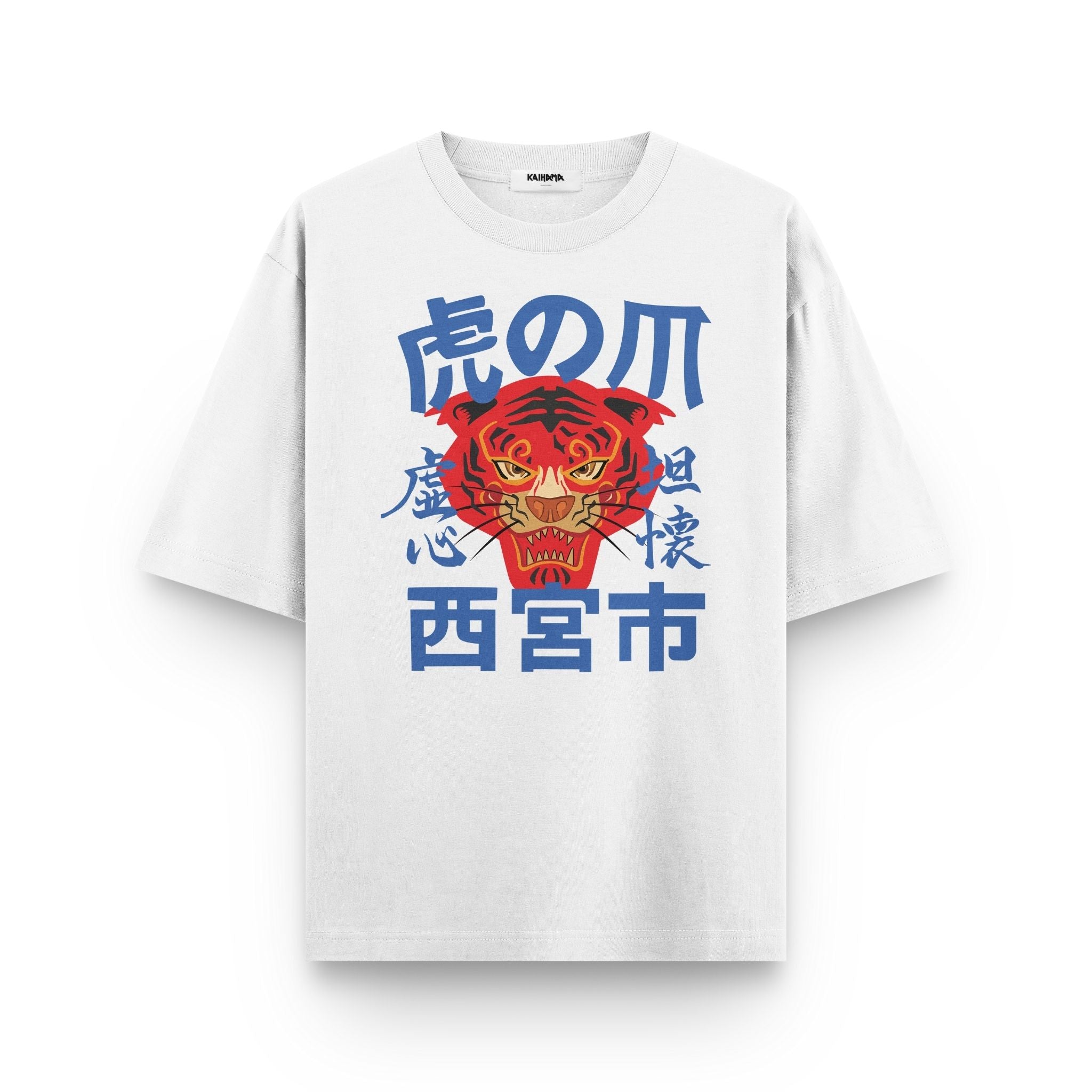 Tiger 陶器 セット マレーシア 非売品 71kwjIt6kwL._UF350,350_QL50_.jpg