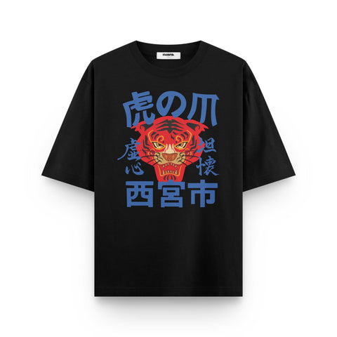 Japanese Tiger Oversized Graphic T-Shirt