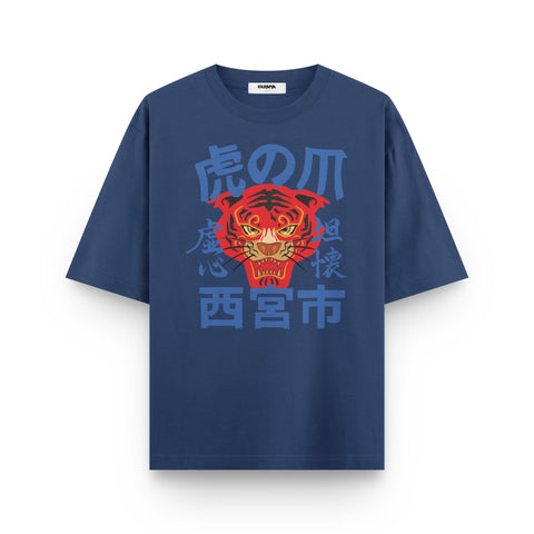 Japanese Tiger Oversized Graphic T-Shirt