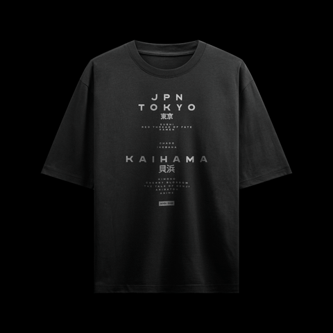 Japan Inspired Oversized T-shirt by Kaihama